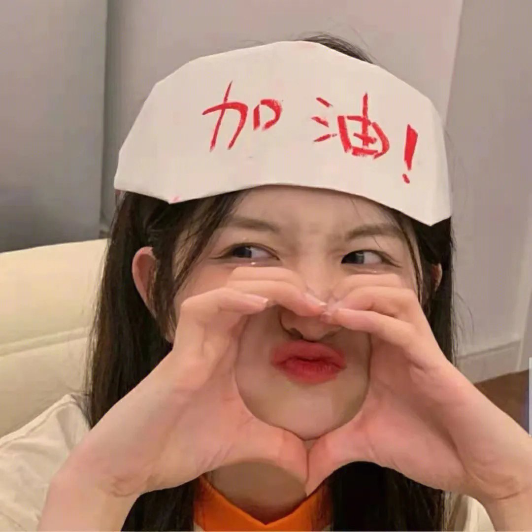 伟大的仪式